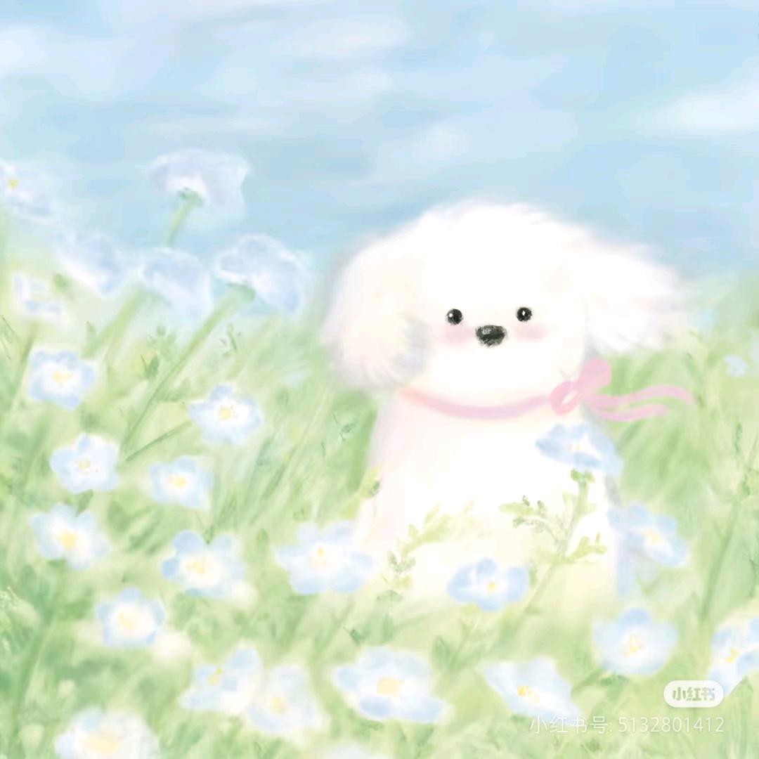 私.