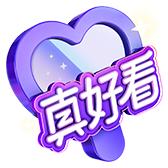 闪电220