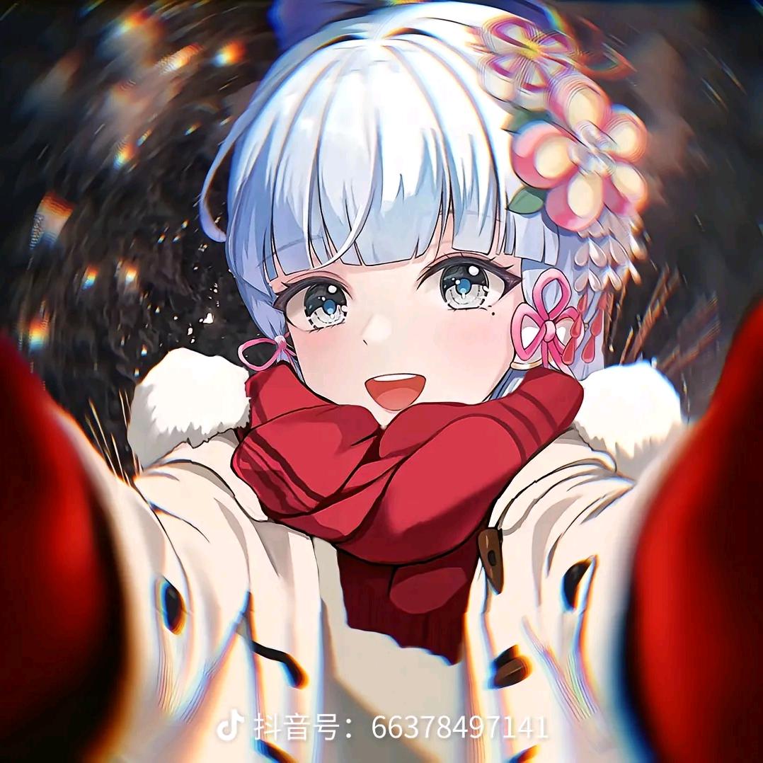 卑微一加七