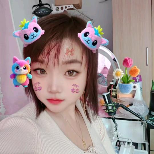 心儿爱嘚瑟