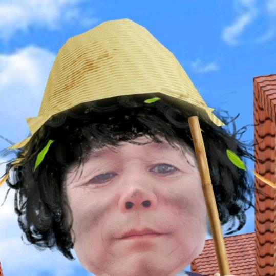 哎