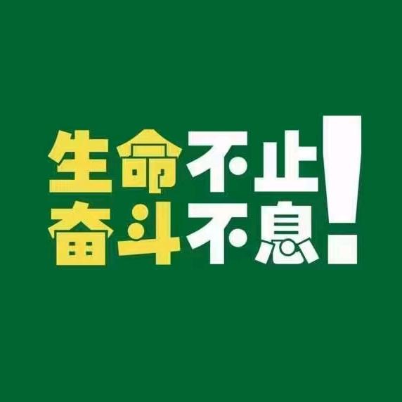 💕心有阳光ℒℴѵℯۣۖ¹³¹⁴