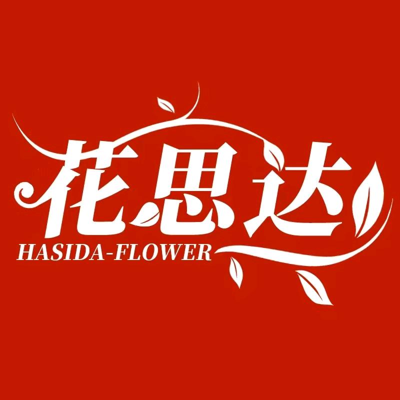 花思达鲜花外卖小时达