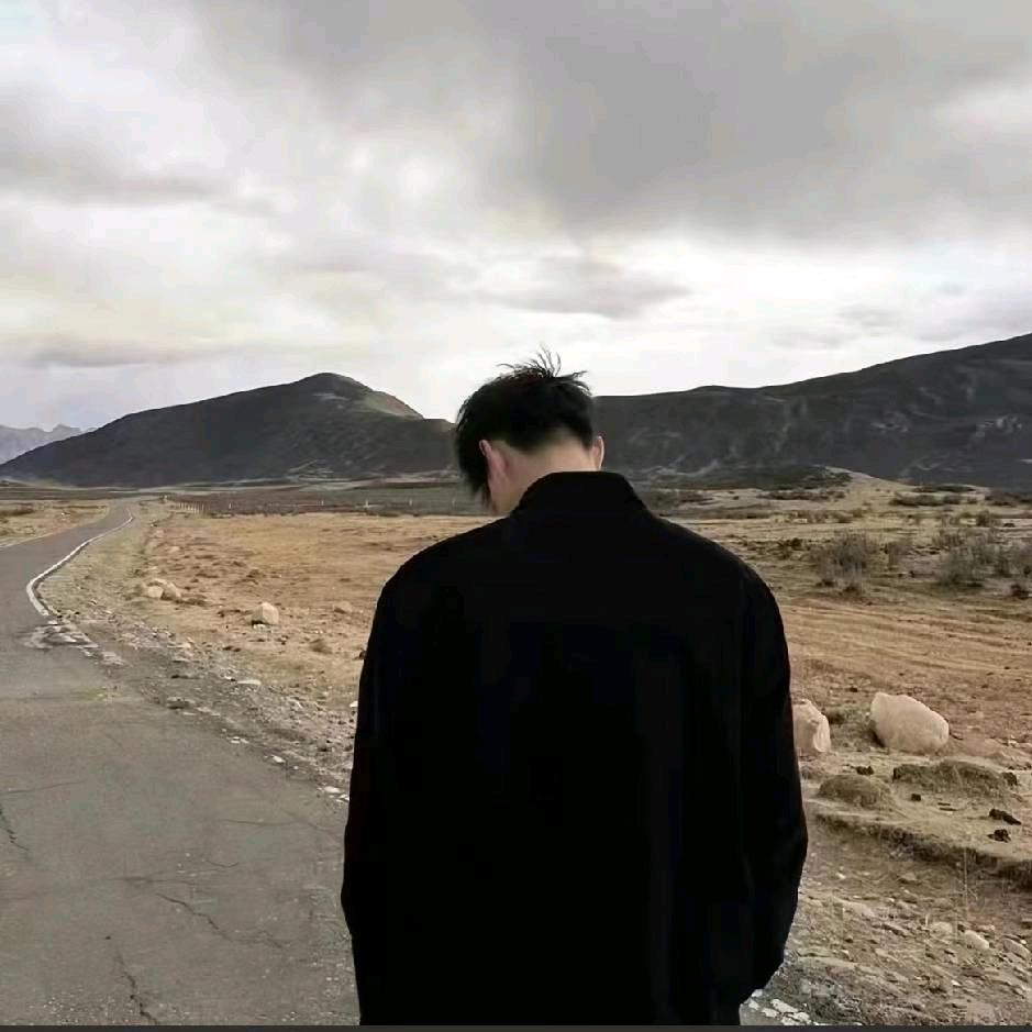 龙🐉