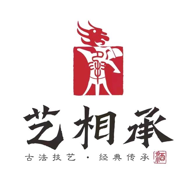 艺相承酒类旗舰店