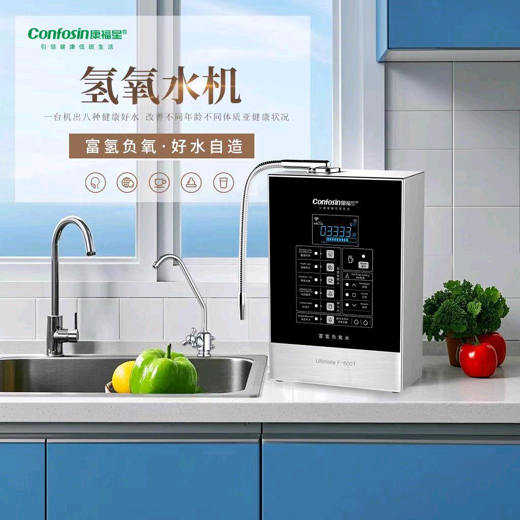 四川千城万馆元窖本地生活