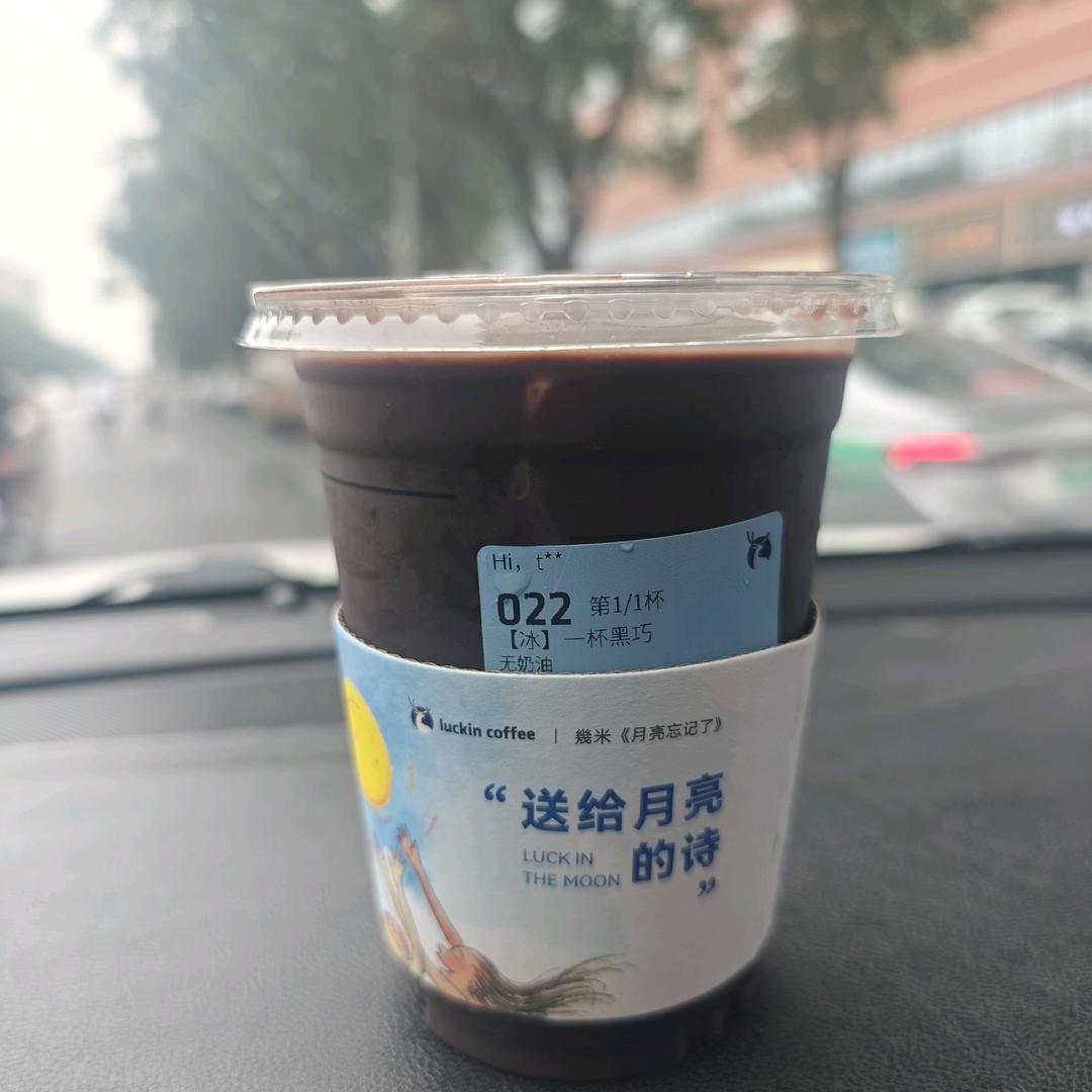 水不一定在小河流淌