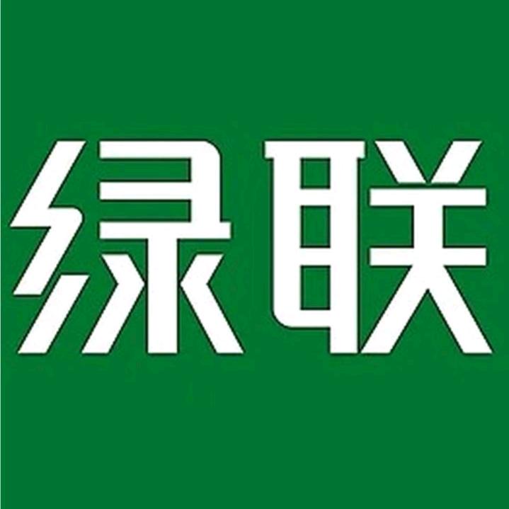 绿联数码-河南