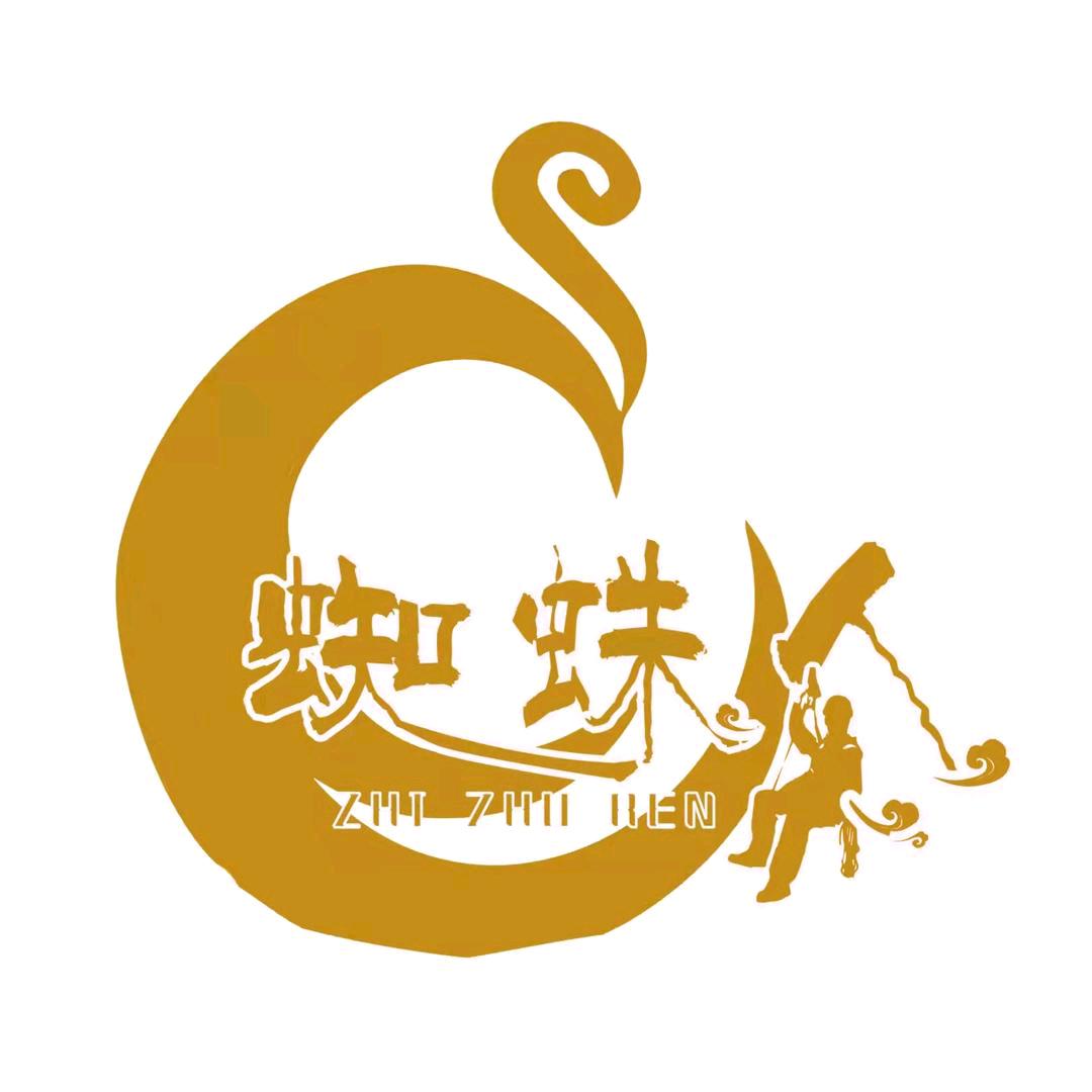 退伍兵的邂逅