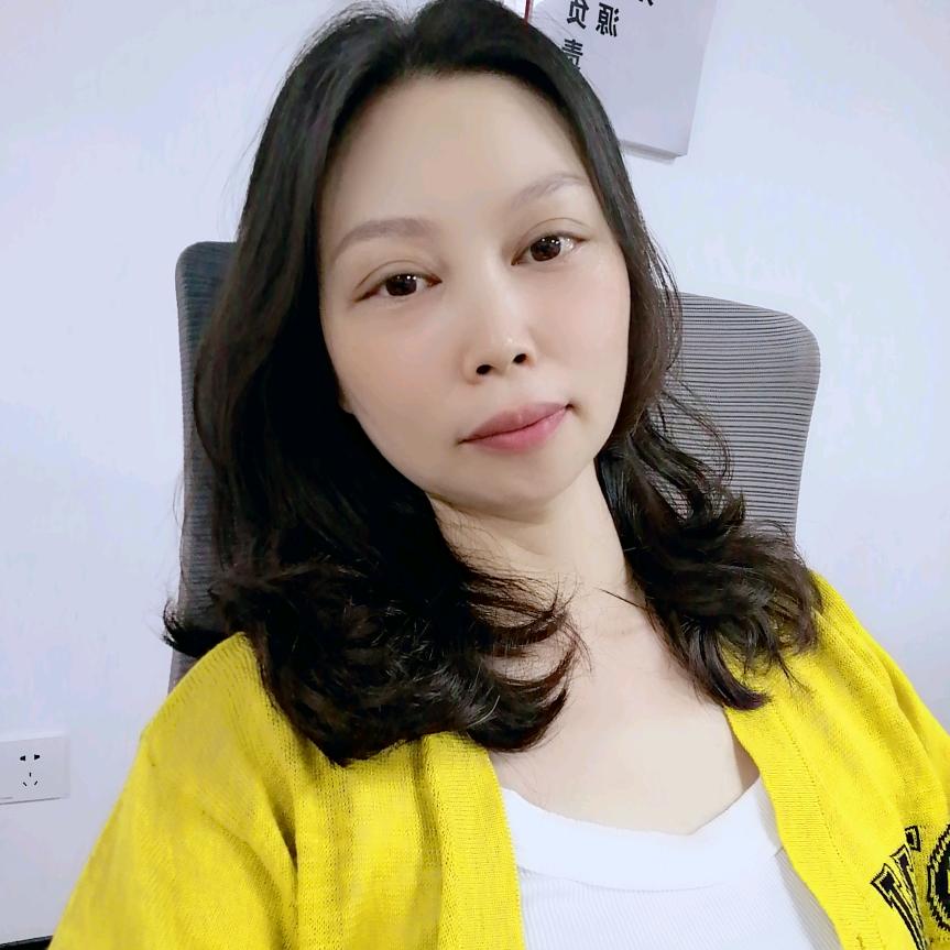娟娟