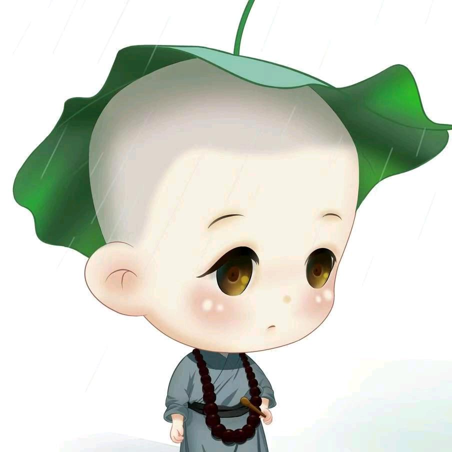 biu