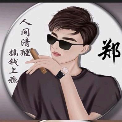 百事、💋