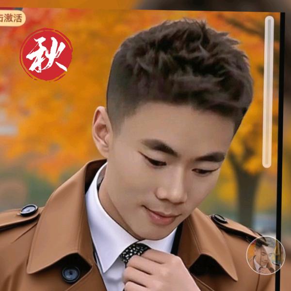一直陪你〈平〉