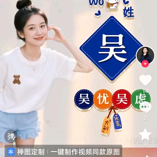 78年的俊🐴 玲姐