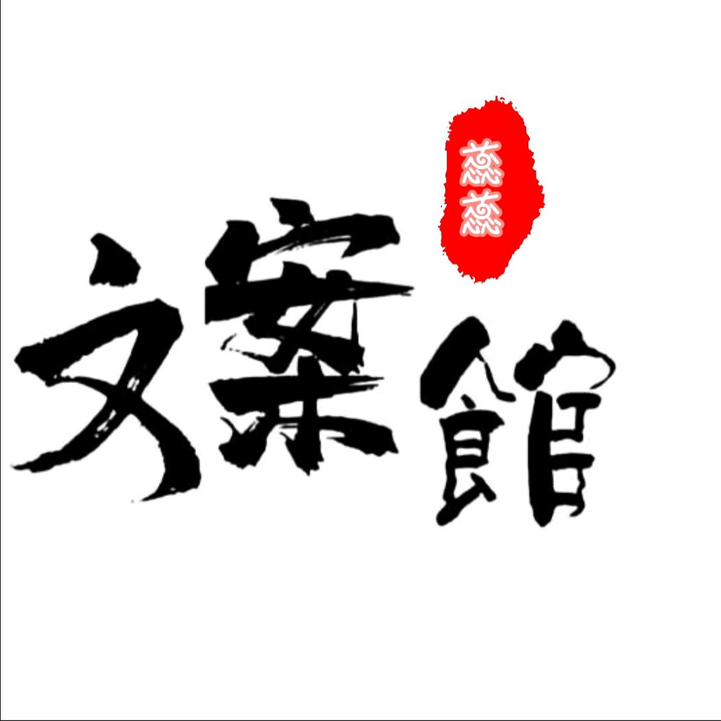 蕊蕊