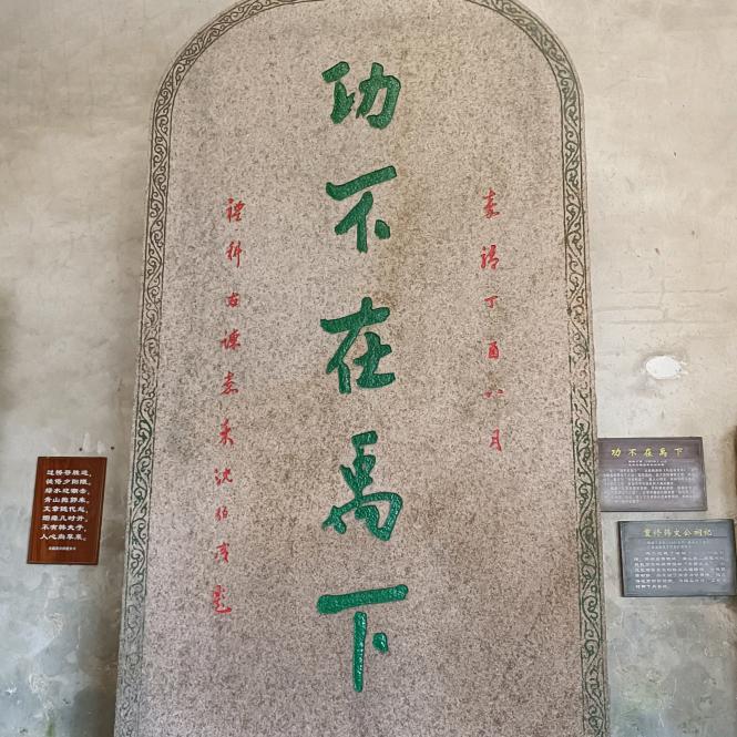 悦感吉祥