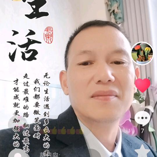 不再沉默