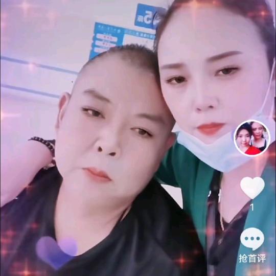 单亲妈妈