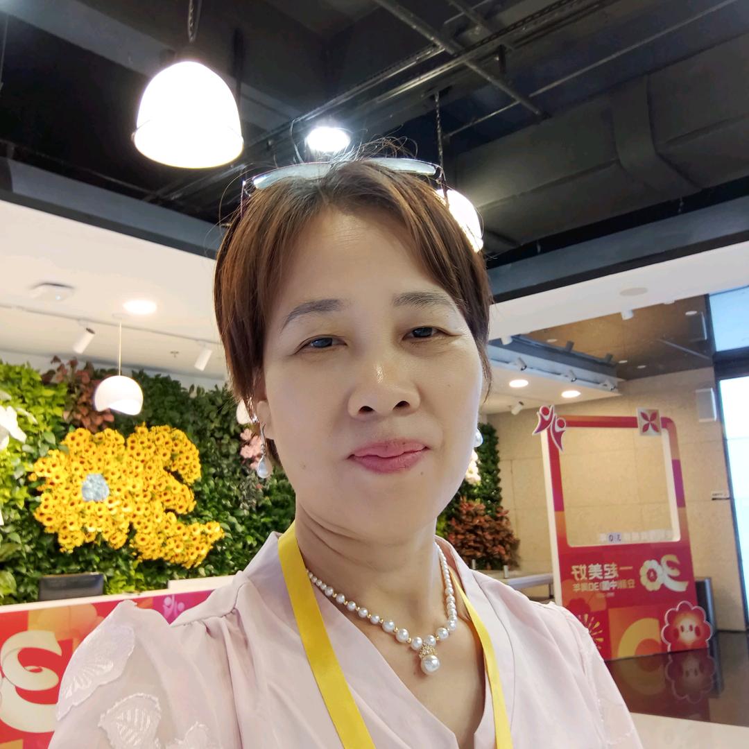华姐
