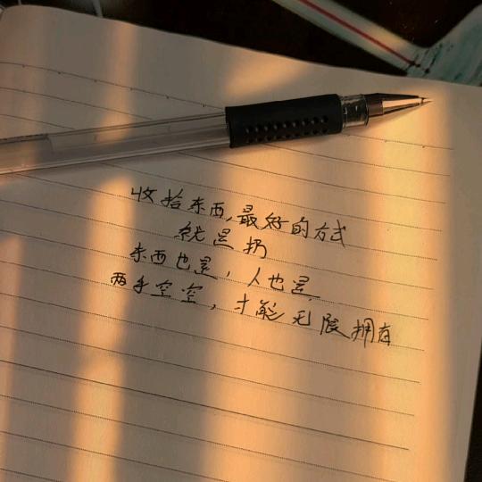 ღ᭄隔壁ꦿ꯭小徐꧔ꦿ