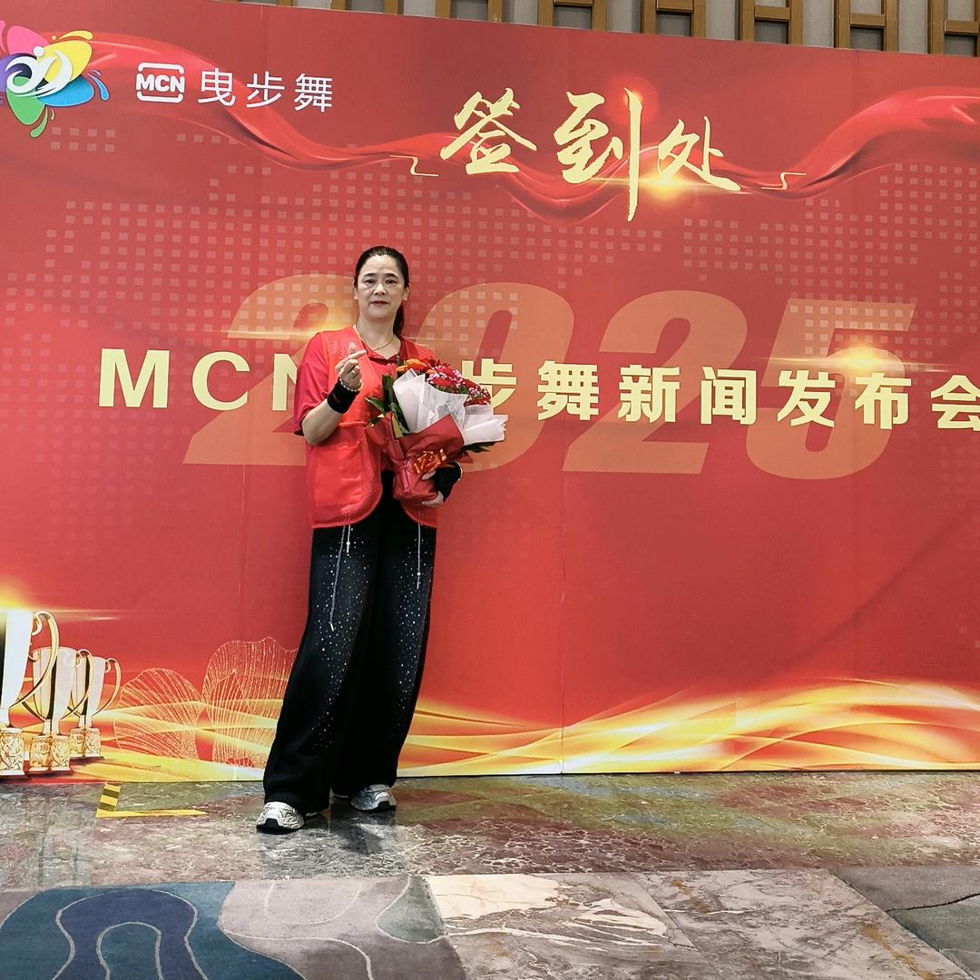 练市曳舞团《秋姐》