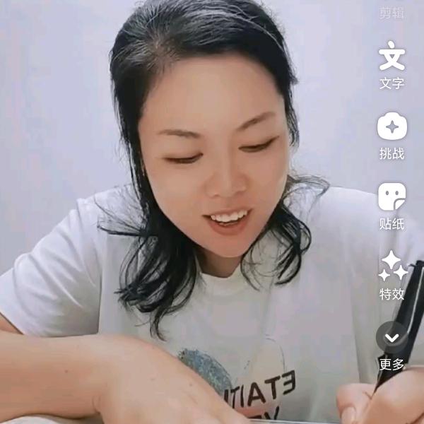 寒