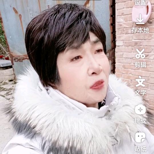 感恩姐