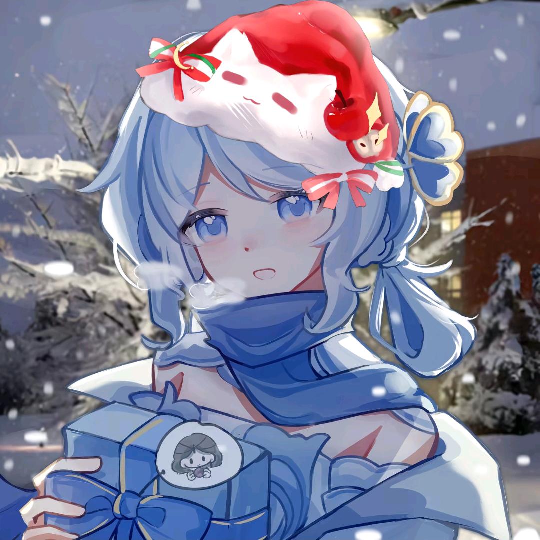 年糕(超自然)⁵²º