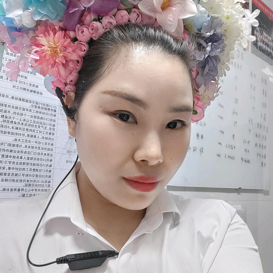 相丽姐姐