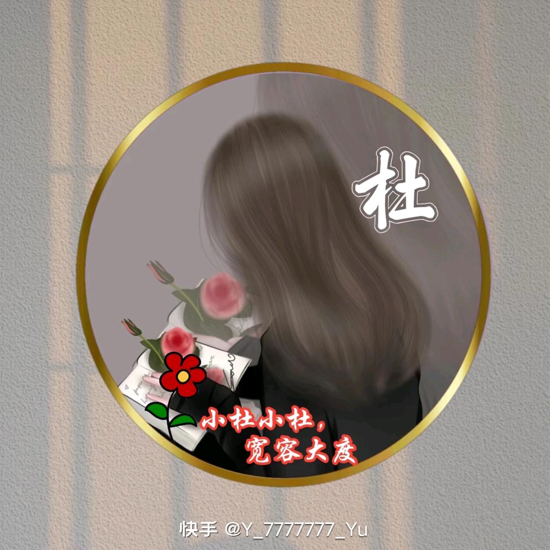聊城倩姐