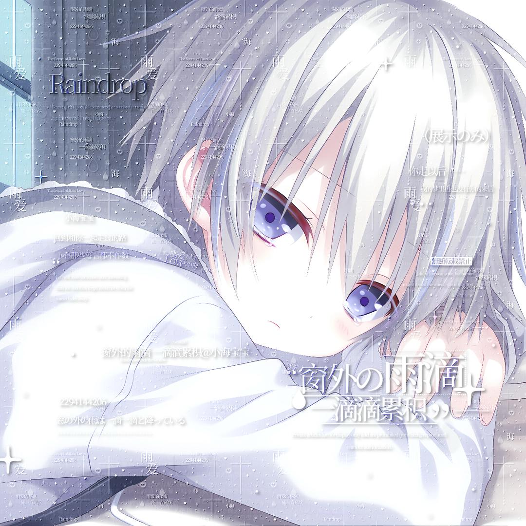 王者荣耀小海(国一云缨老虎宫本）