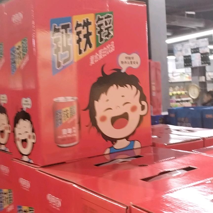 果园