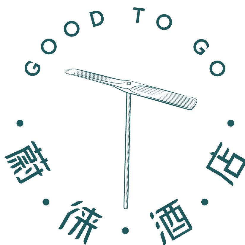 蔚徕酒店（呼和浩特新华广场店）
