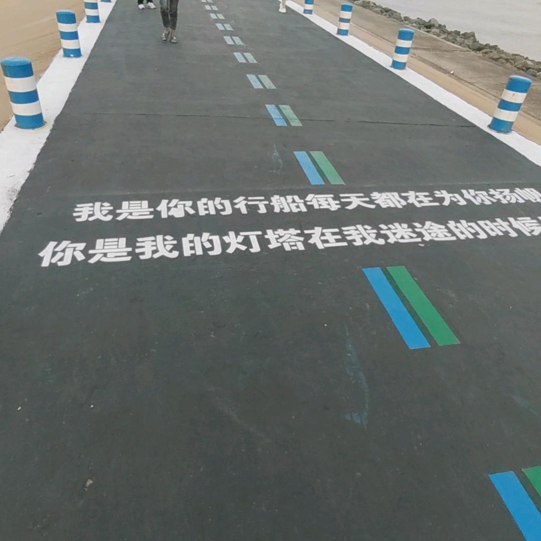 菜米油盐酱醋茶