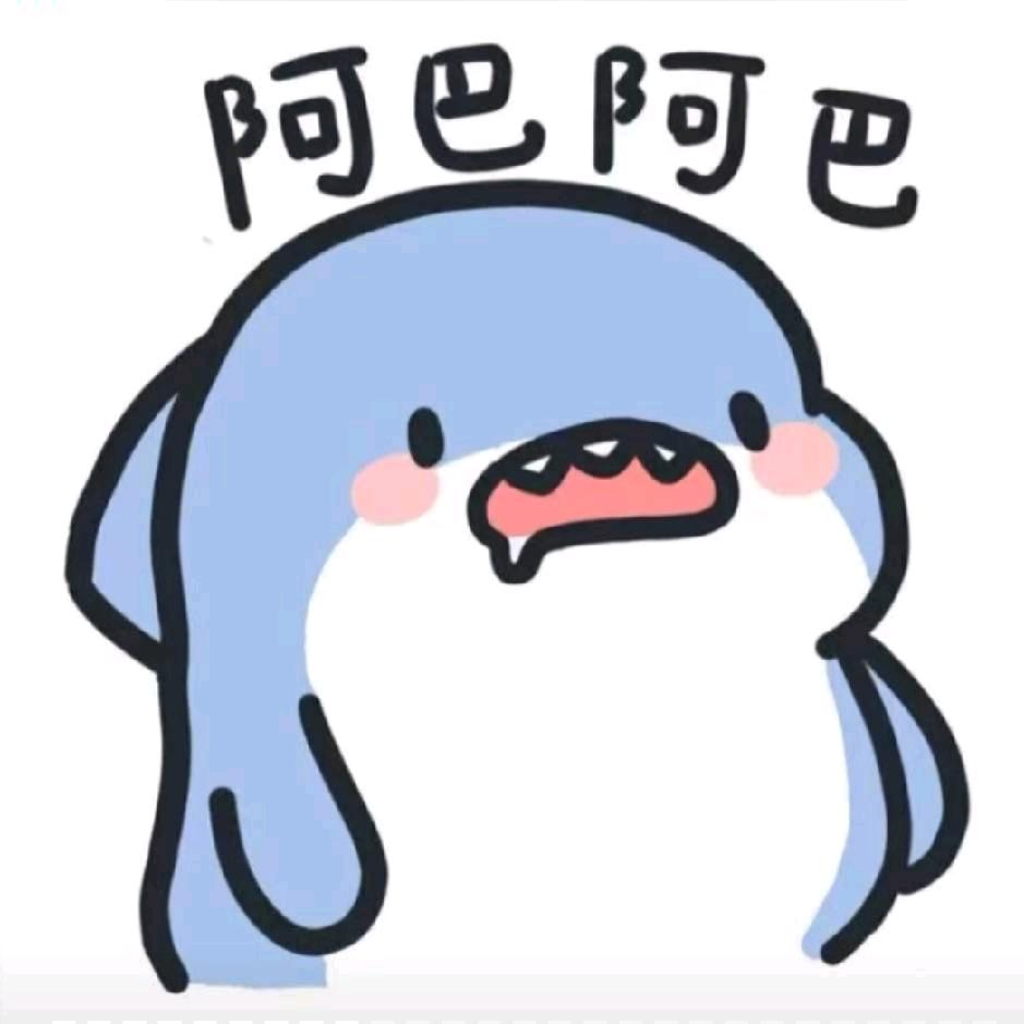 尐_淺_浅