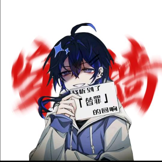 小爷我就是陈俊南