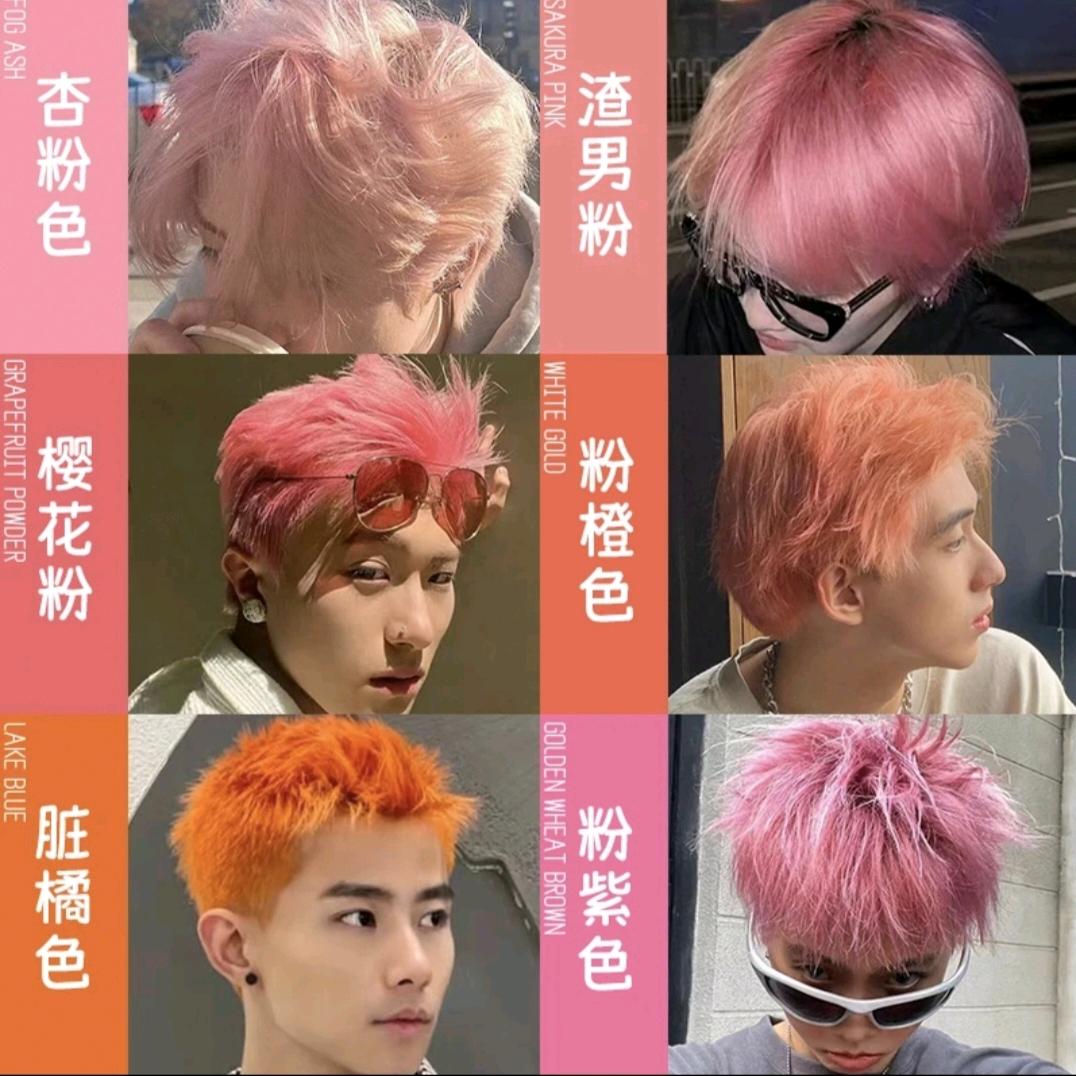 %虹帆发艺%