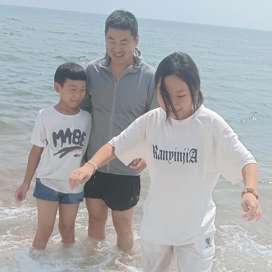 做人“做人”
