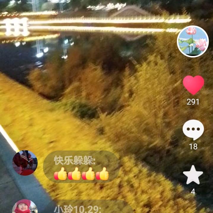 不忘初心