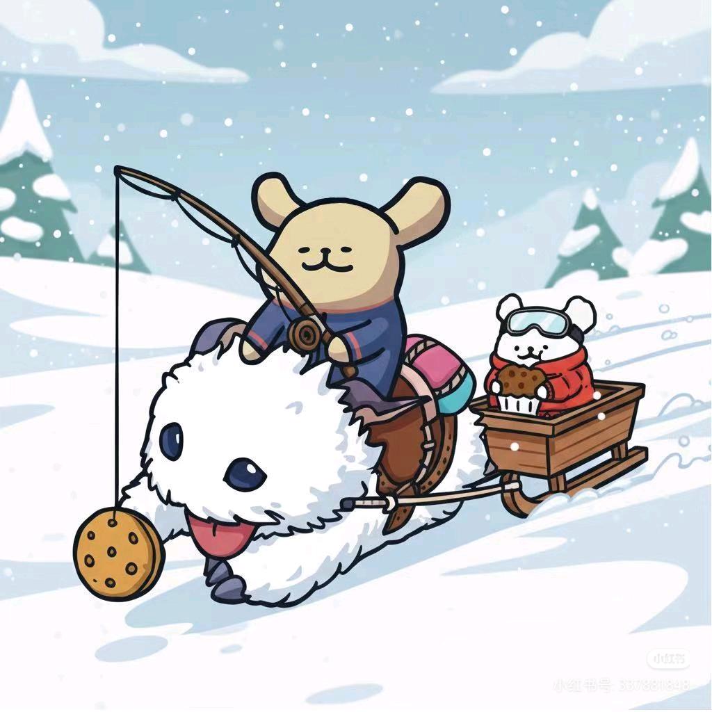 别打了我不是网球