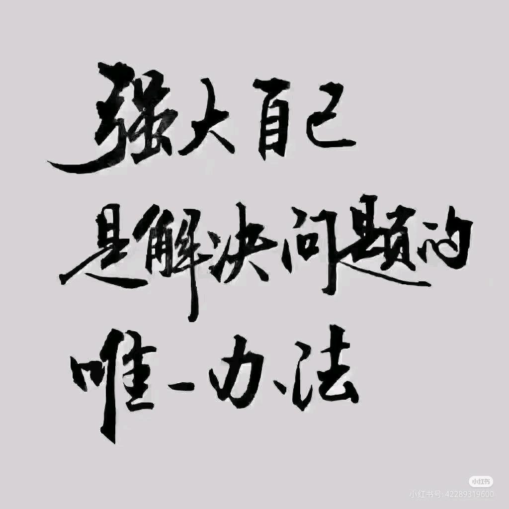 黄三锅廿埠猪头汤