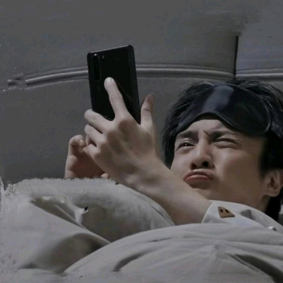 兴.
