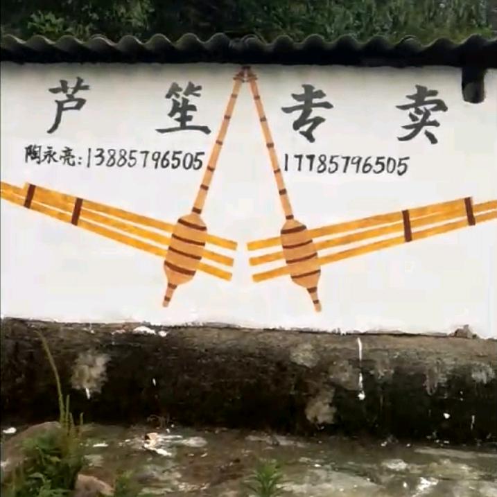 陶三哥