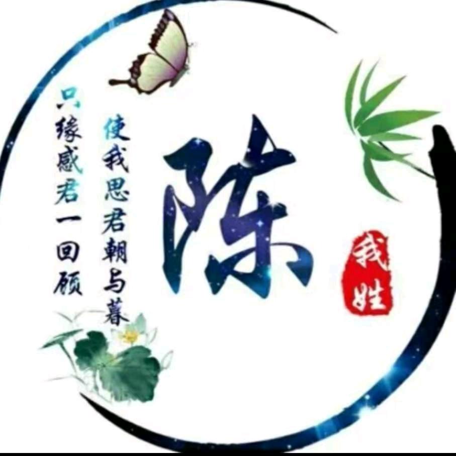 用户2884890005161