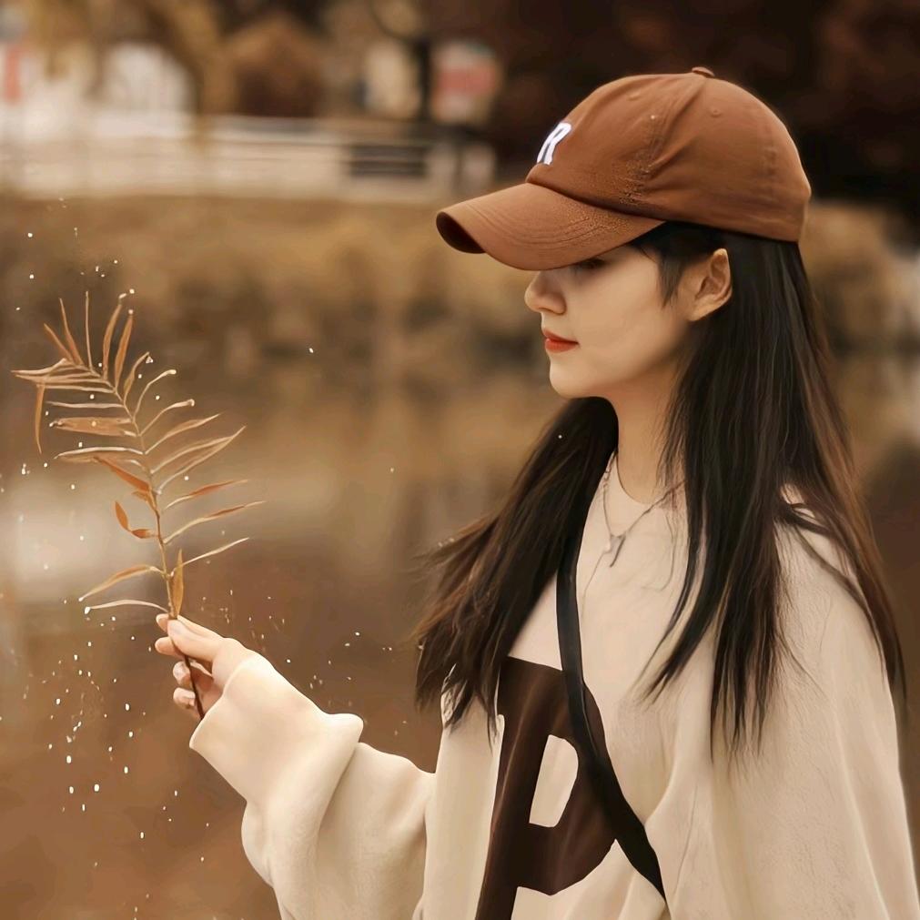 艺媪
