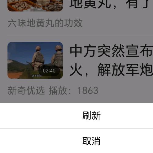 用户8180788760813