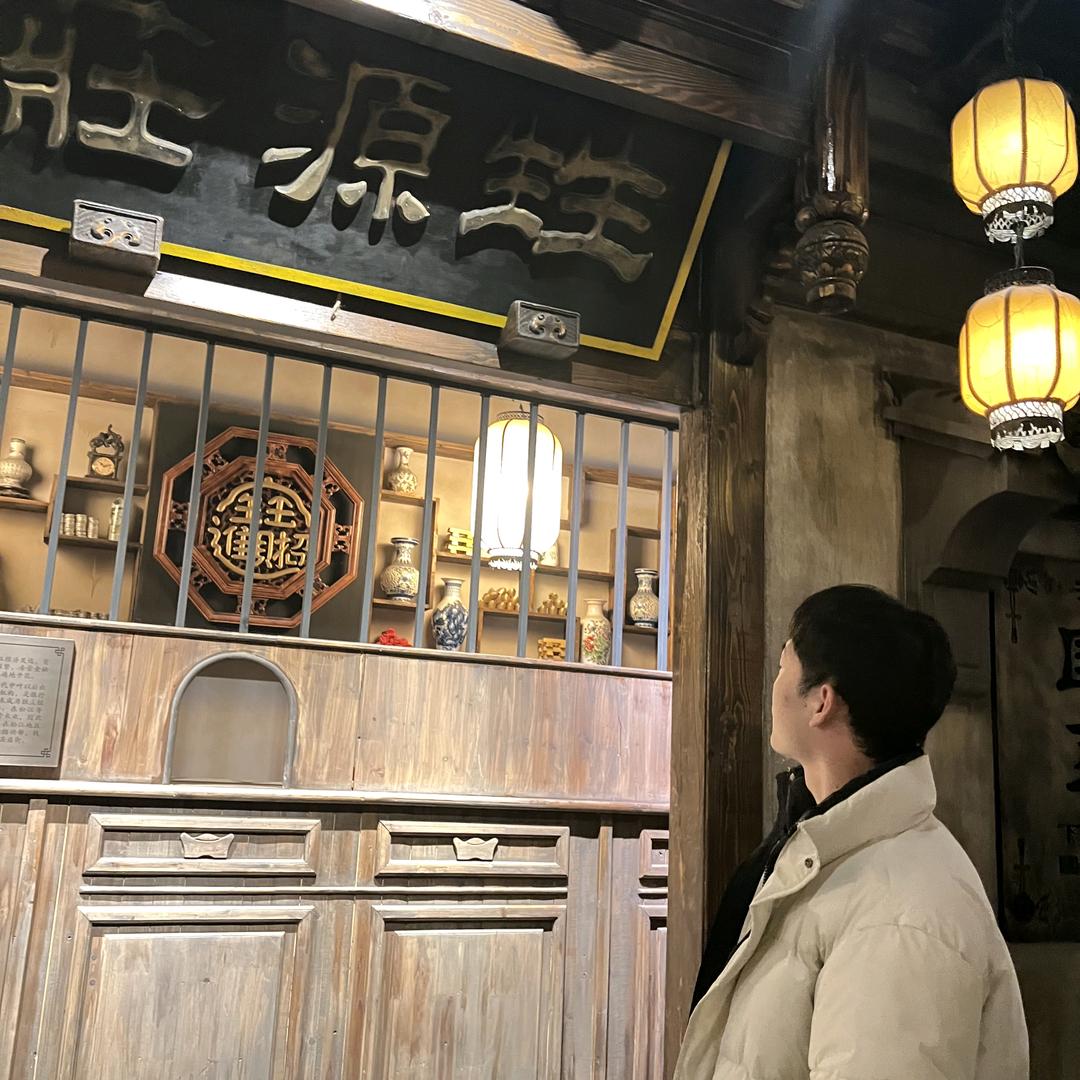 洛小毅