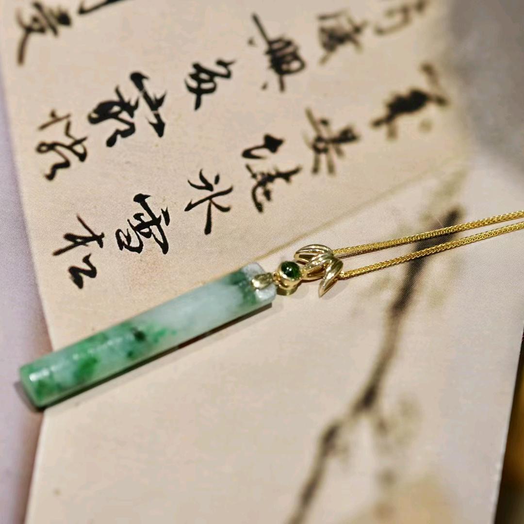 瑾舍