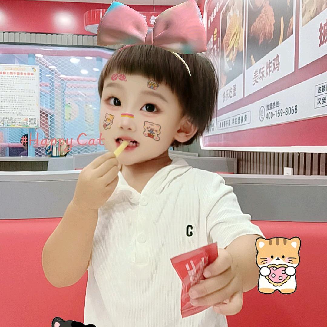 念 念