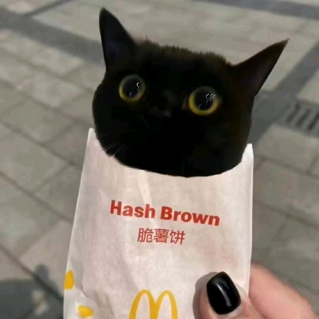 是春